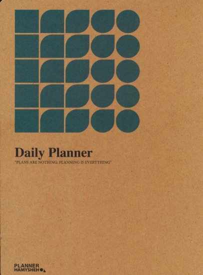 تصویر  دفتر پلنر روزانه (DAILY PLANNER،کد 356)